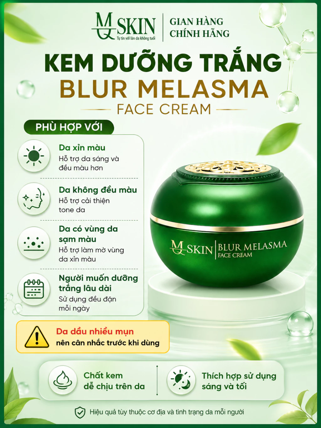 MQ SKIN Melasma Face Cream 20g, Anti Melasma and Pigmentation, Lifting skin tone - Image 8