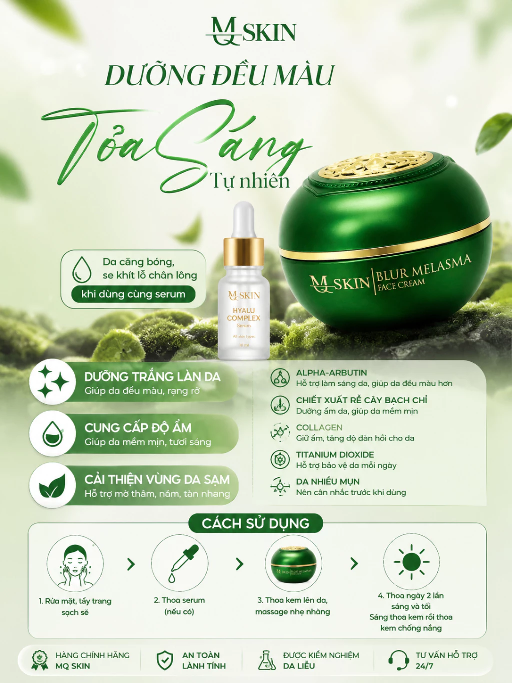 MQ SKIN Melasma Face Cream 20g, Anti Melasma and Pigmentation, Lifting skin tone - Image 6
